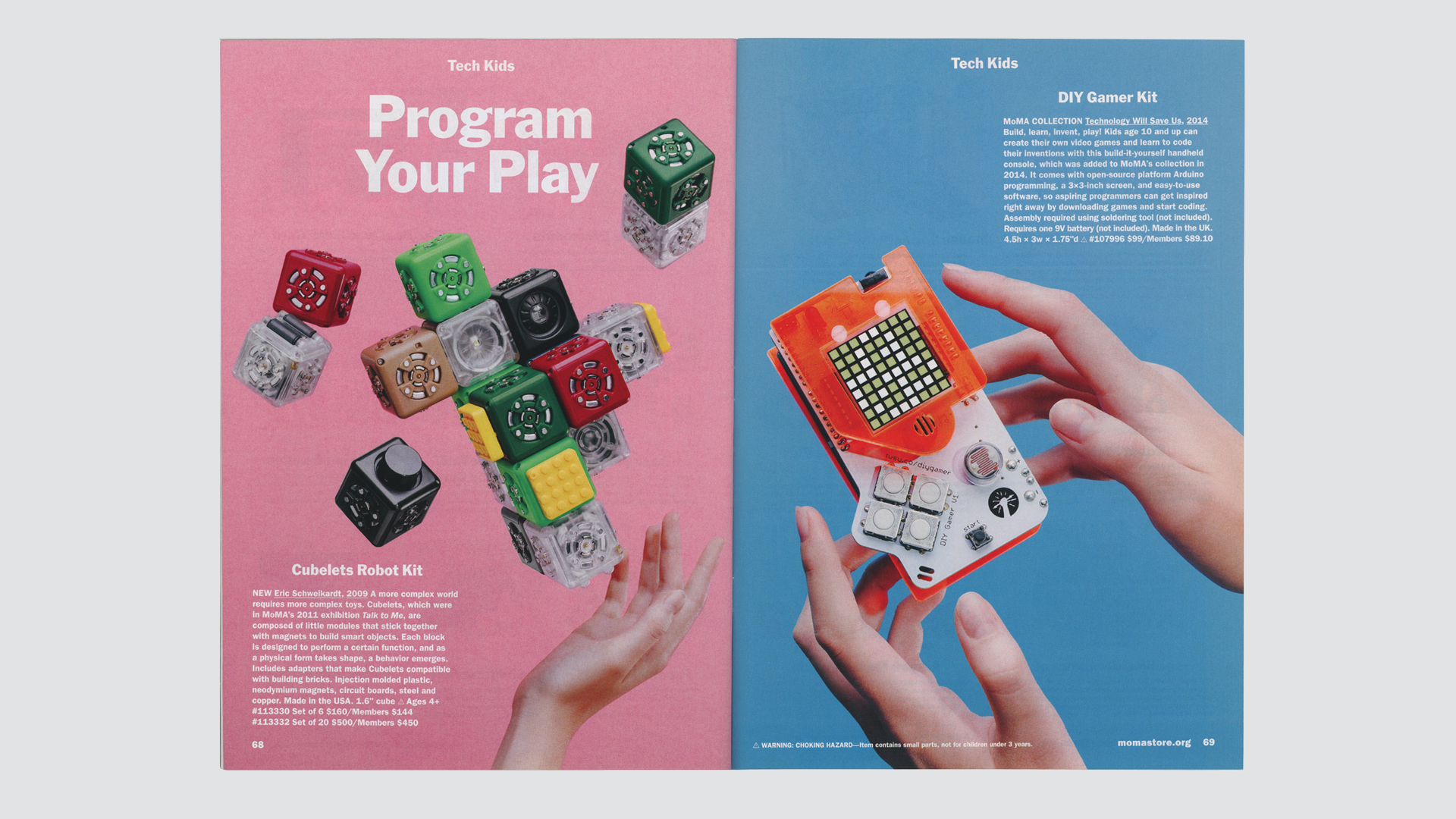 MoMA Design Store Catalog Interior